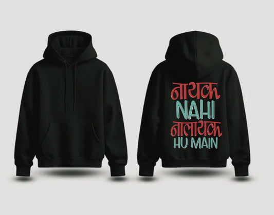 Nalayak Hu Main Attitude Black Hoodie