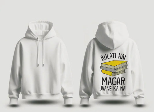 📖The 'Study Over Distractions' White Hoodie | Witty Hindi Motivational Quote