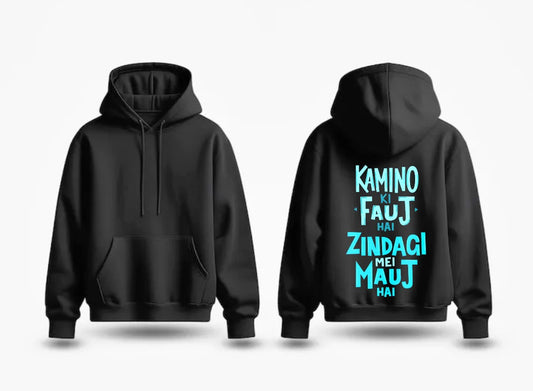 🤩Squad Vibe Black Oversized Hoodie